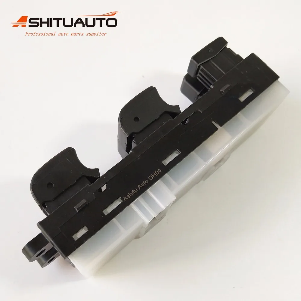 AshituAuto 25401-ZP40B переключатель управления стеклоподъемником для Nissan Pathfinder 2005-2008 |