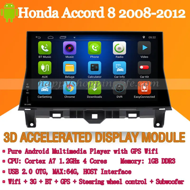 7 1 &quotAndroid 10 Автомобильный мультимедийный плеер для Honda Accord 8 2012-2008 DVD Авто Радио