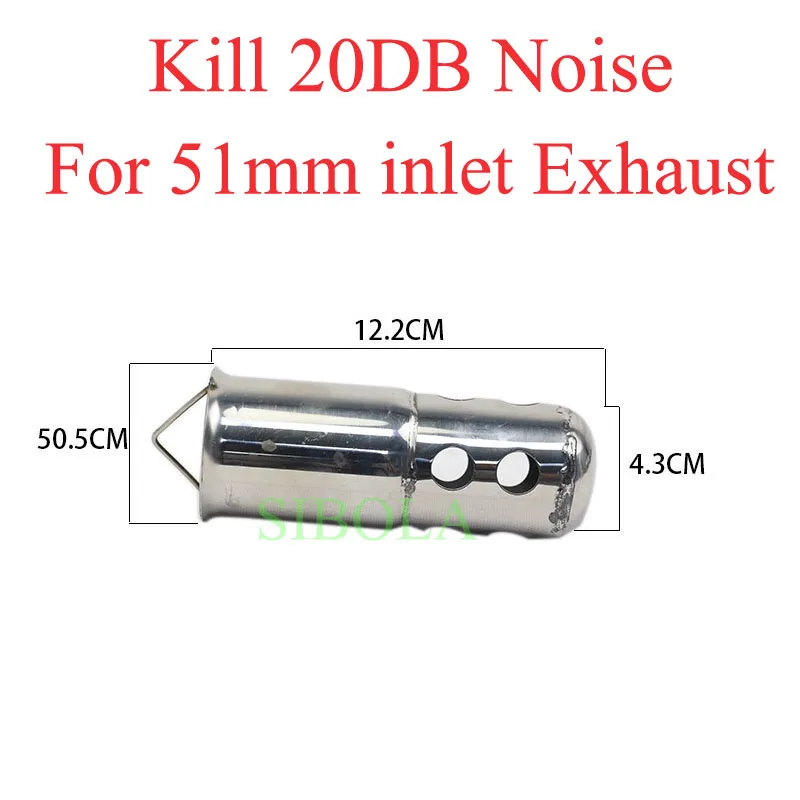 For 51mm Inlet Для 51 мм 60 мм на входе мотоцикла глушитель дБ убийца подвижный дБ убийца глушитель шумоподавитель - Цвет: For 51mm Inlet
