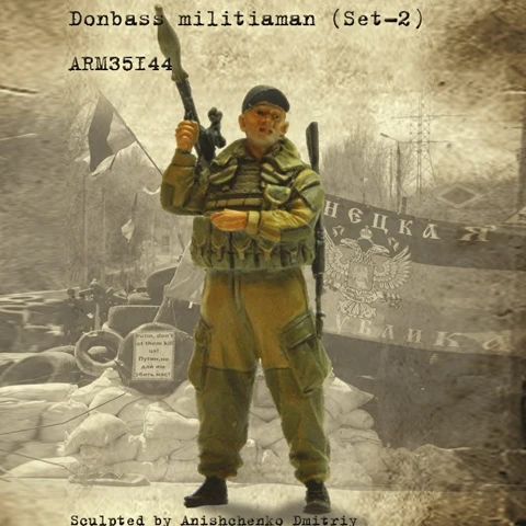 

1/35 Донбасс ополченца каучуковый набор солдат GK военная тема Второй мировой войны комбинация сцены без покрытия без цвета