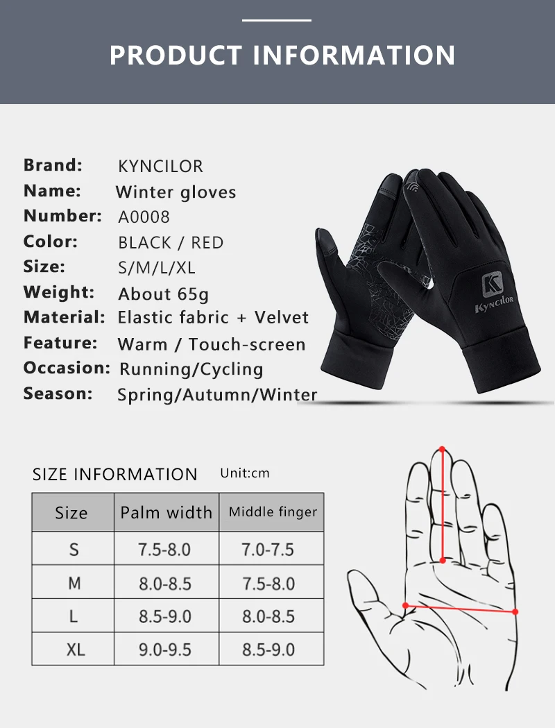 Kyncilor Bycicle перчатки Guantes Ciclismo Verano сенсорный экран теплые бархатные теплые мотоциклетные Мужские Женские Зимние перчатки для велоспорта