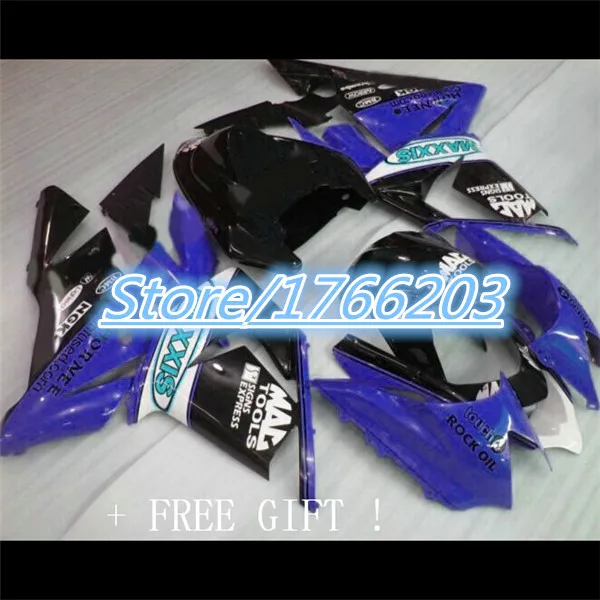 

Обтекатель для KAWAAKI ZX10R 04-05 ZX-10R 2004-2005 10R 04 05 ZX 10R 2004 2005