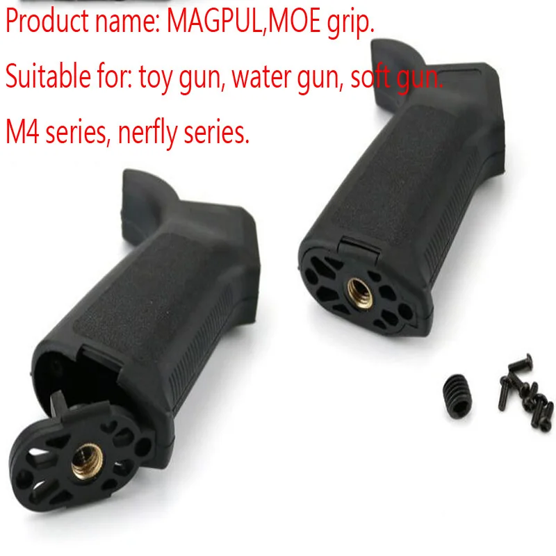 Открытый тактический игровой игрушечный пистолет MOE grip NERFly/m4a1 мягкий снаряд аксессуары Водный эластичный Тактический треугольник передний захват