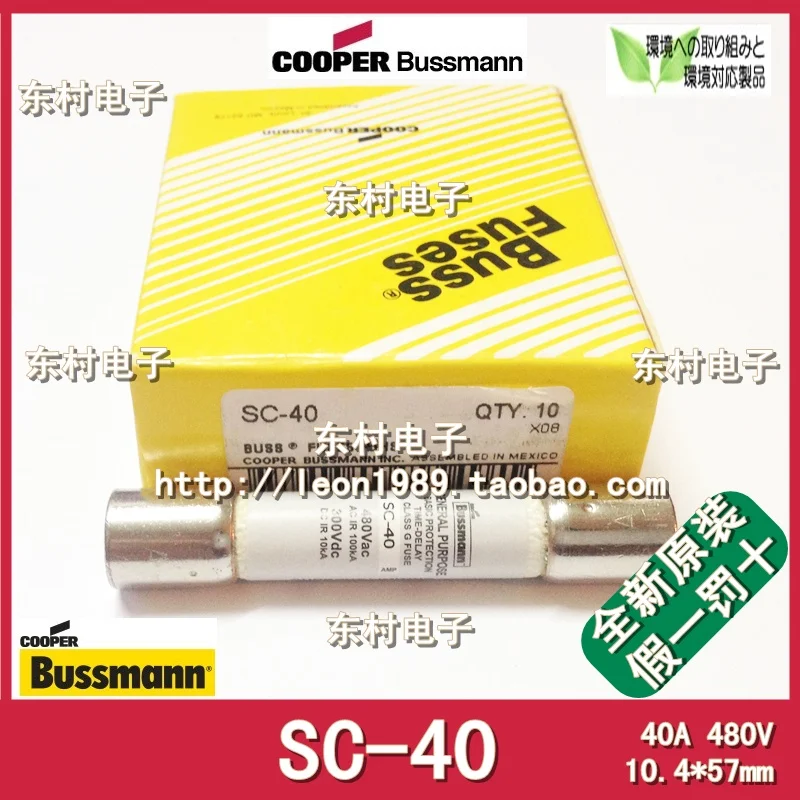 

US imports BUSSMANN fuses Class g Fuse Fuse SC-40 40A 480V