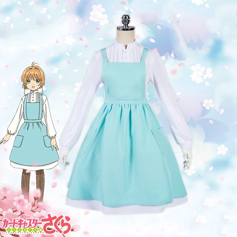 Новинка костюм для косплея сакуры Kinomoto Sakura розовое платье + мятный фартук