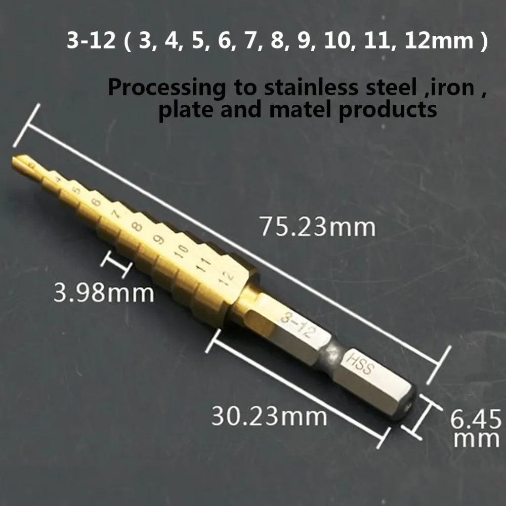 3 12 мм/13 мм 4 мм/20mm/32mm HSS Титан покрытием пагода Форма ступенчатая Буровая головка