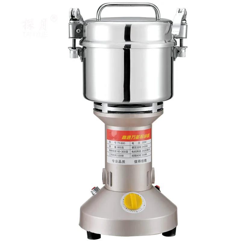 

Coffee Grinders Pulverizer household electric Chinese medicine. Five cereals grain flour milling machine super fine grinding NEW