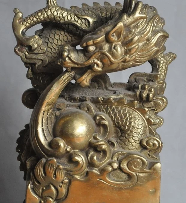 8&quotChinese Fengshui Brass Zodiac Animal Dragon Play Bead Statue Seal Stamp Signet | Дом и сад
