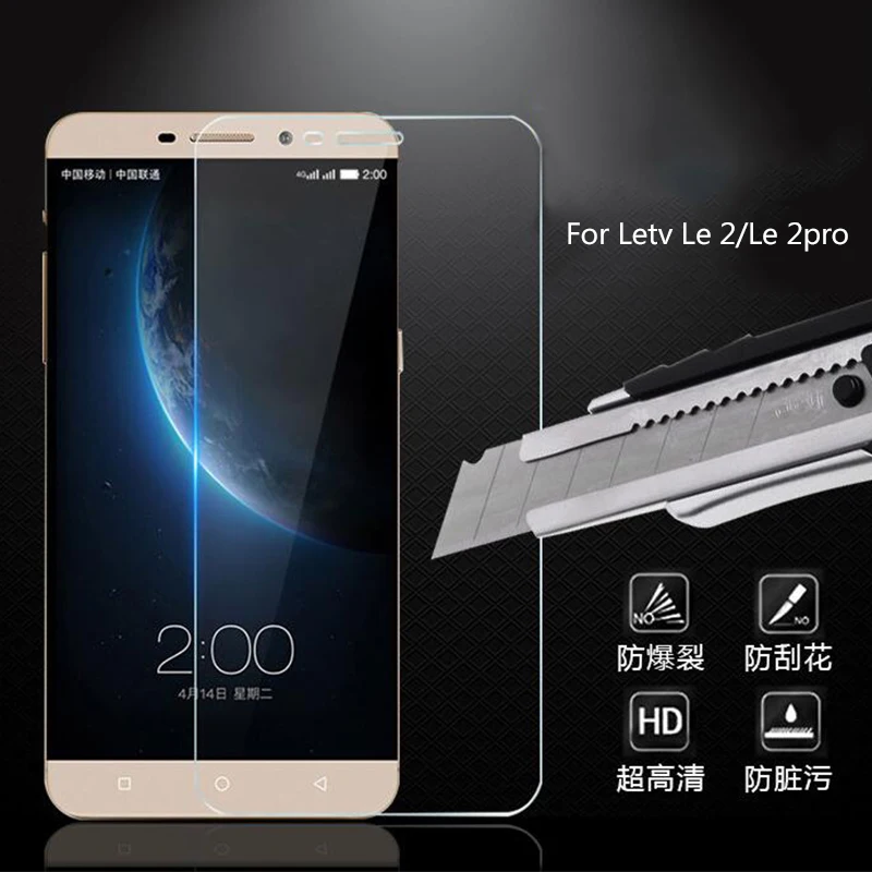 Для Letv Le Eco le 2 S3 0 26 мм 2.5D противоударное закаленное стекло для pro X620 Защитная