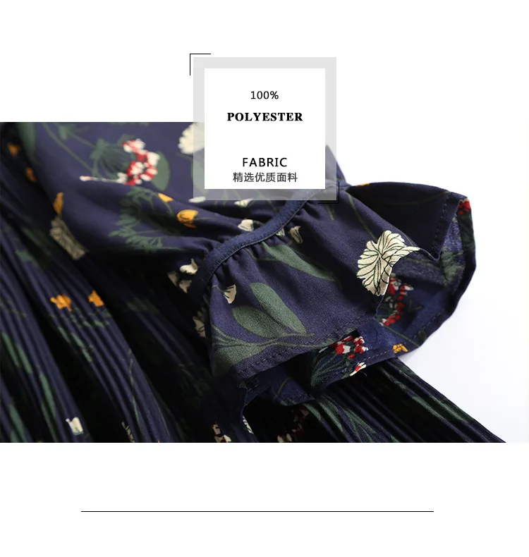 Pantalon Элегантный Ретро плиссированные летнее платье с цветочным рисунком для