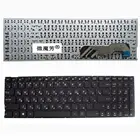Русская клавиатура для ASUS x541 X541S SC3160 R541U X541L R541UA K541 K541UA K541UV X541S X541LA X541LJ X541SA X541SC R541 RU