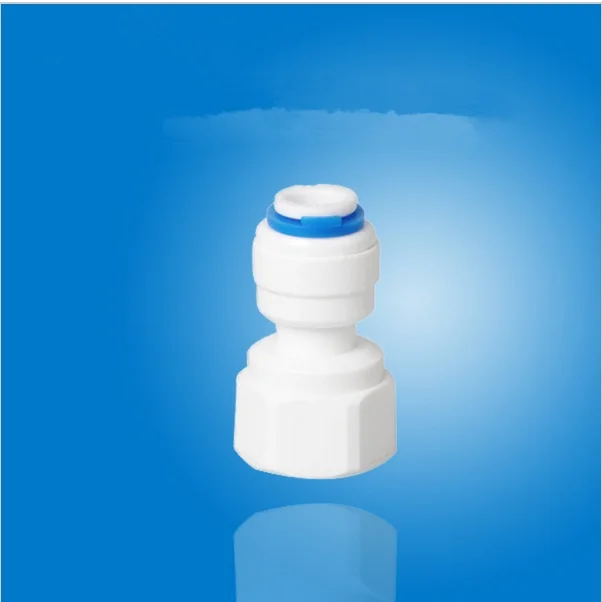 Трубка с наружным диаметром 1/4 дюйма БЫСТРОРАЗЪЕМНАЯ посадка-1/2 BSP женское