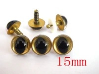 100pcs 15 mm gold toy safety cat eyes with soft washer diy doll accessorie