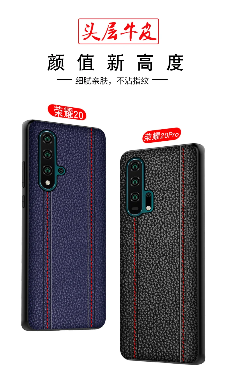 Роскошный чехол ручной работы для huawei Honor 20, топ из натуральной кожи, аксессуары для телефонов, защитный чехол для huawei Honor 20 Pro