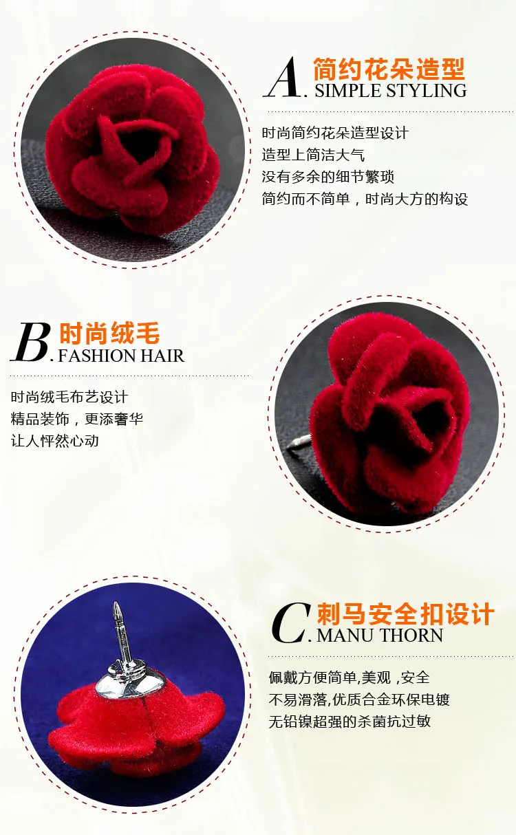 Korean brand design mini flannel fabric flowers collar pin corsage brooch fashion suit decorative ornament jewelry | Украшения и
