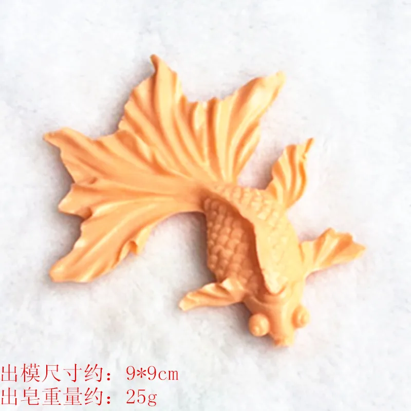 

p682 goldfish handmade soap mold chocolate cake decoration mould aromatherapy plaster