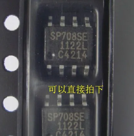10 шт./лот SP708SEN SP708 SP708SE SOP8 | Электронные компоненты и принадлежности