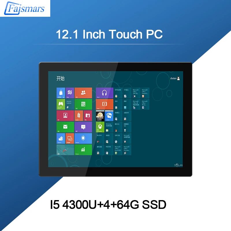 Faismars прочный промышленный планшетный ПК Intel I5 4300U настольный компьютер все в