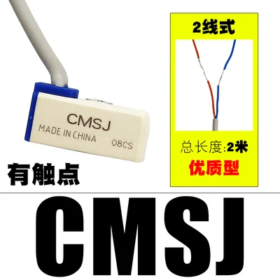 Магнитный переключатель CS1-U/J/F/G цилиндр индукции CMSG/CMSH/CMSJ/DMSG/DMSH/DMSJ-020
