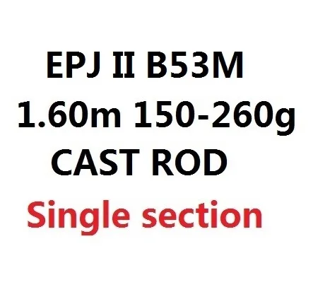 Светло-серый ECOODA EPJ II полный Fuji части односекционный 1,6 м/1,68 м/1,52 м Спиннинг/литье стержень Corss карбоновый лодочный стержень - Цвет: Светло-серый