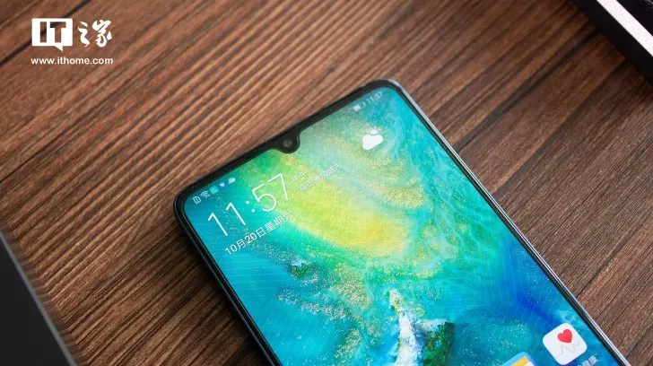 Смартфон HUAWEI Mate 20 X|Смартфоны| |