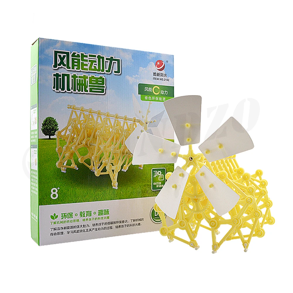 Landzo детские игрушки робот DIY Головоломка ветряная ходунка ходьба сборка strandbeest мощная модель развивающие игрушки Детский подарок