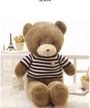

about 60cm teddy bear plush toy blue stripes sweater bear doll gift w4037