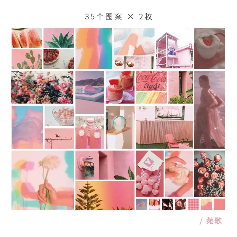 70 шт./упак. Kawaii Бумага стикер для канцелярских товаров набор Скрапбукинг дневник альбом Diy планировщик декоративные этикетки Стикеры - Цвет: H