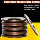 DIN6796 Belleville компрессионная пружина прокладка сверхмощная шайба диск пружина наружный диаметр 9-45 мм внутренний диаметр 4,3-21 мм