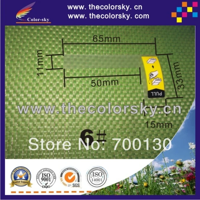 (ACC YT7) Желтая этикетка пленка для воздуховода Epson Canon Lexmark Kodak чернильный картридж
