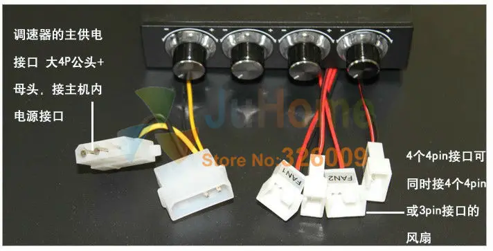 Контроллер скорости вентилятора 4 процессора флоппи положение синий