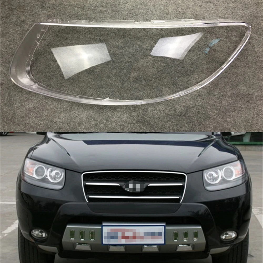 Для hyundai Santa Fe 2008 2009 2010 2011 2012 автомобильные фары прозрачные линзы Авто оболочка Крышка