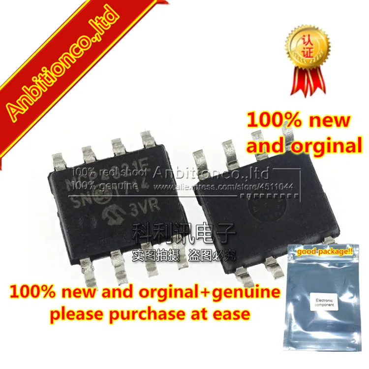10 шт. 100% новые и оригинальные MCP4821 E/SN MCP4821E SOP8 12 битные DACs с внутренним VREF SPI