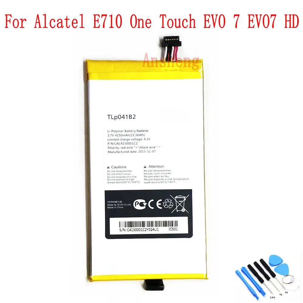 100% Новый оригинальный 4150mAh TLP041B2 Аккумулятор для планшета Alcatel E710 One Touch EVO 7 EVO7