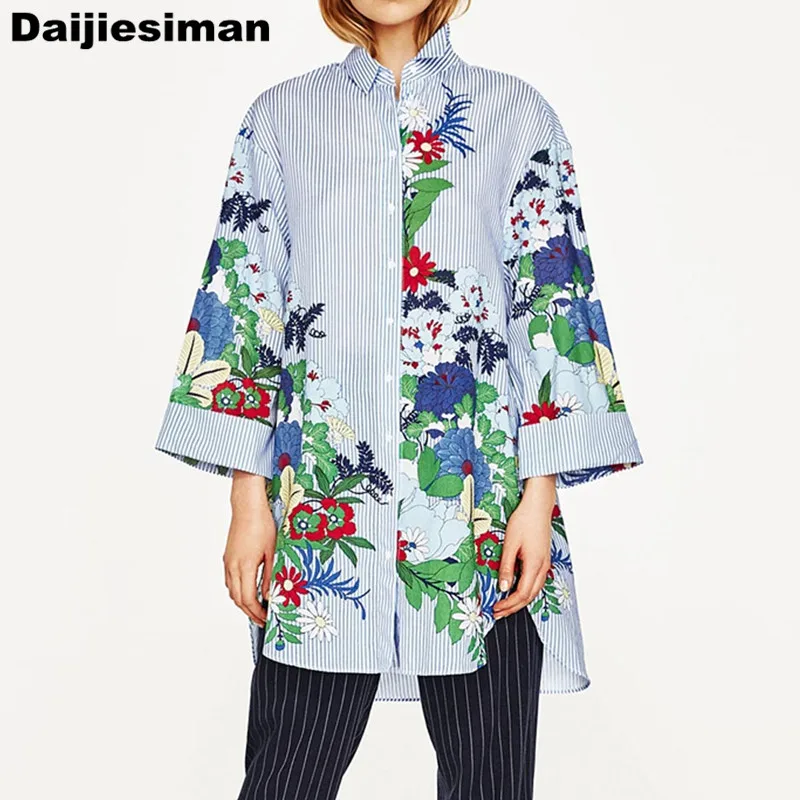 Oversized Vintage Striped Floral Turn-down Collar Long Shirt 3/4 Sleeve Women Loose Blouse Side Split Tops Brand Streetwear | Женская
