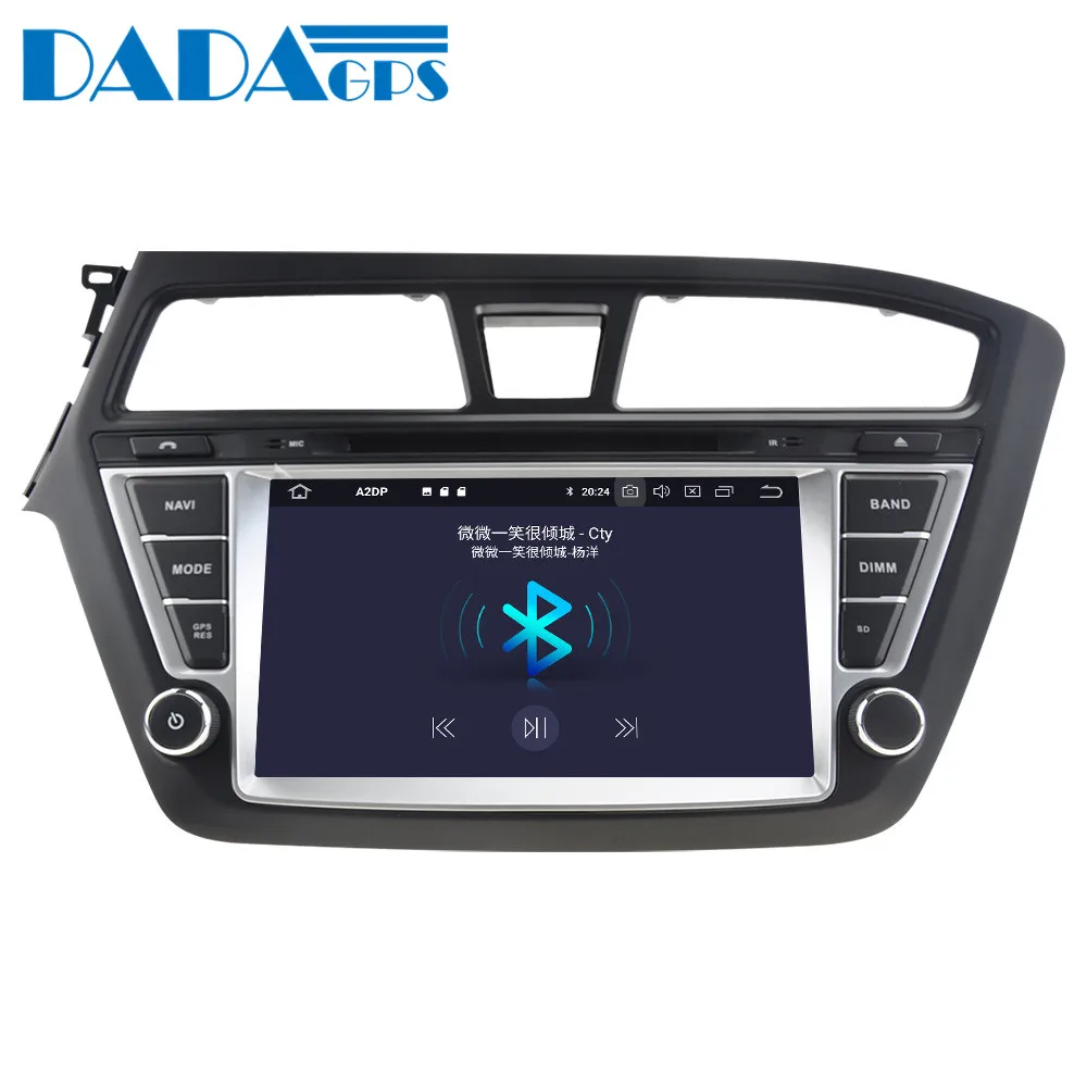 Новейший автомобильный мультимедийный DVD плеер на Android 9 0 4 + 32 ГБ радио головное