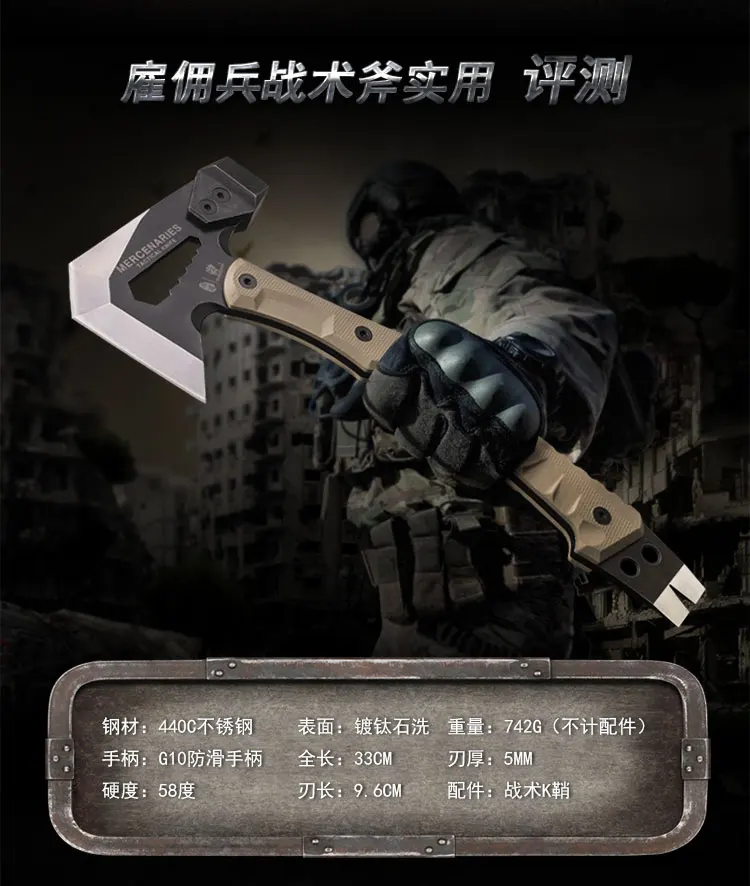 HX OUTDOORS FT-02 Открытый тактический инженерный топор, топор для полевого лагеря, топор для горного кемпинга