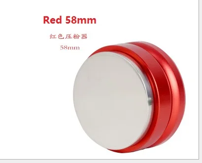 Red 58mm FeiC 1 шт. красочный профессиональный 58 мм основание из нержавеющей стали регулируемый умный трамбователь для кофе эспрессо для бариста WBC Чемпион используется - Цвет: Red 58mm
