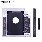 CHIPAL Aluminum SATA to PATA IDE 2nd HDD Caddy 12,7 мм для 2,5 