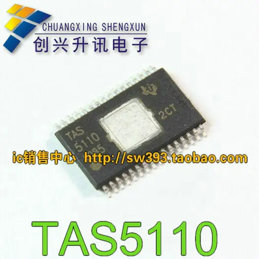 ТАС TSSOP-1.5110 high profile 32 голос вещания в это время |