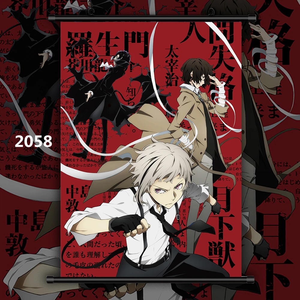 2058 Bungou бродячие собаки Аниме Манга настенный плакат свиток домашнее украшение Стены Искусства - Цвет: 2058