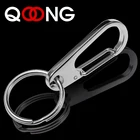Брелок QOONG из нержавеющей стали ручной работы, брелок ручной работы, металлические подвески кольца для ключей, держатель для автомобиля Y42, 2019