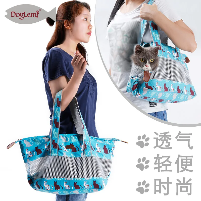 Переноска для кошек Мягкая тканевая легкая переноска домашних животных | Дом и