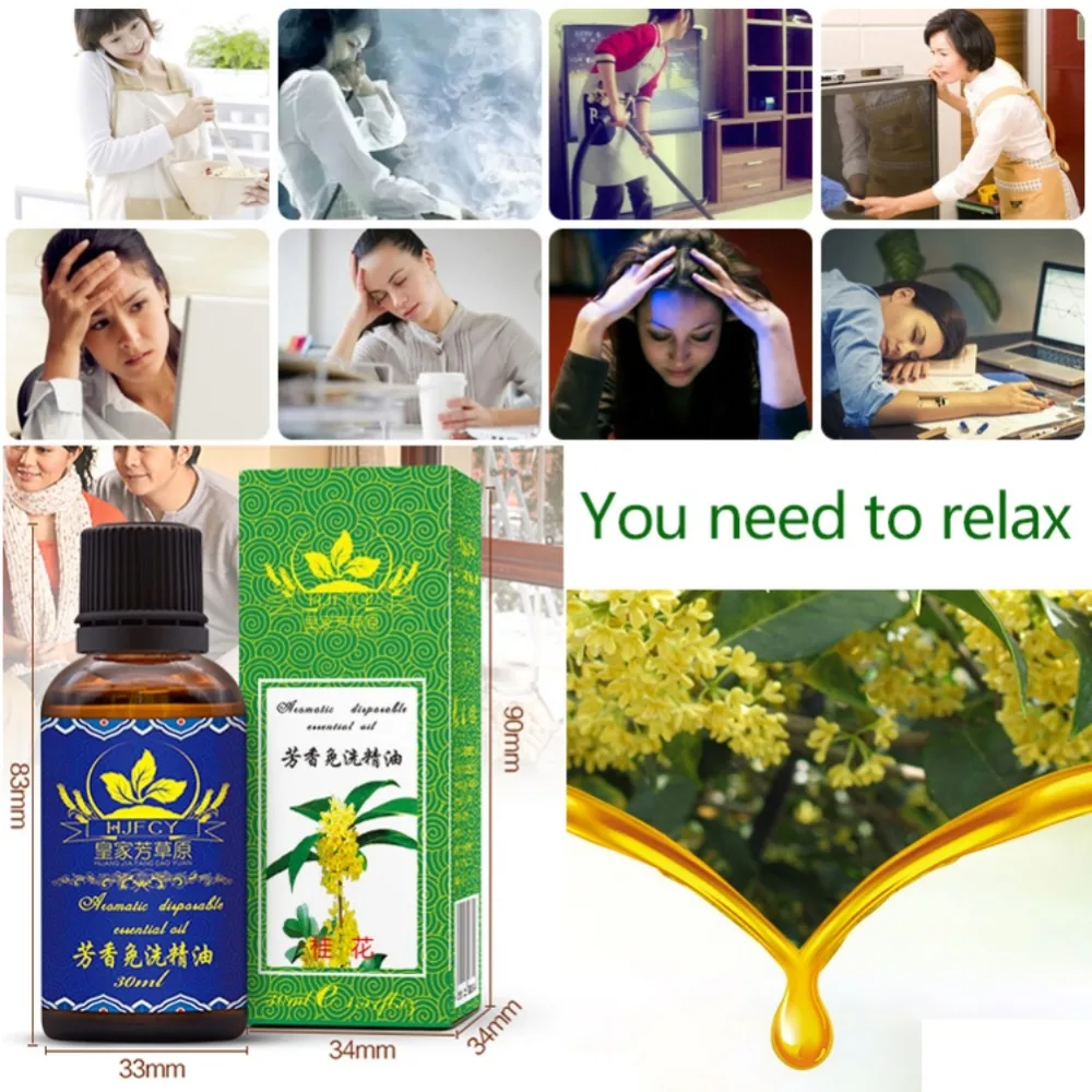 Osmanthus натуральное растительное эфирное масло уход укрепление скраб для кожи ванночка для ног ароматерапия и массаж масло