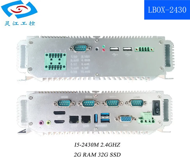 

4u rack case I5 2.4GHZ 32G SSD industrial pc computer thin client mini pc 2GB RAM 32GB SSD