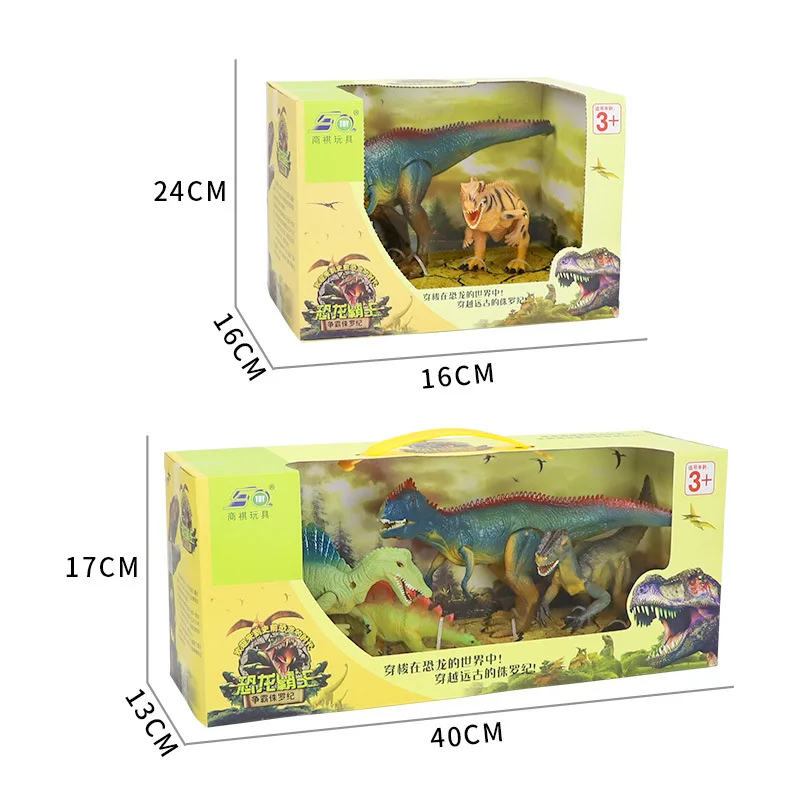 Имитация Динозавра модель игрушки гигантский зверь Рогатый дракон подвижная