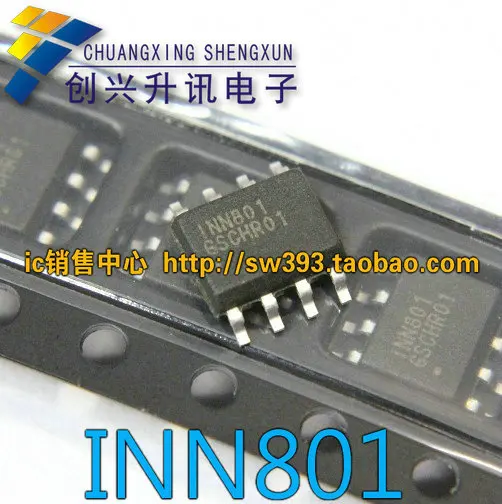 (1PCS) INN801 1NN801 power management chip SOP-8 | Электронные компоненты и принадлежности
