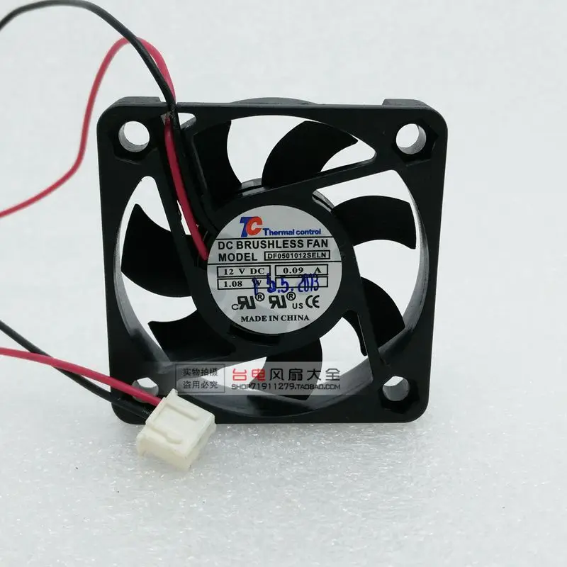 Бесшумный охлаждающий вентилятор DF051012SELN 5010 5 см 12 В 0 09a|silent cooling fan|cooling fancooling fan silent