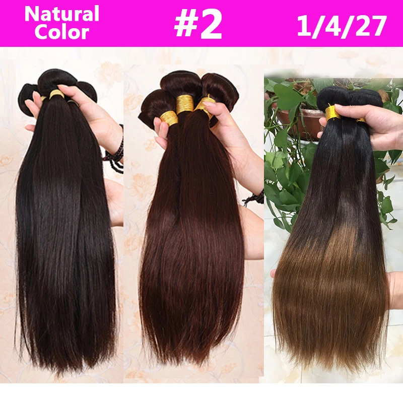 Али Коко прямые волосы камбоджийской 4 Комплект s натуральный цвет/#2/1/4/27 100% Пряди