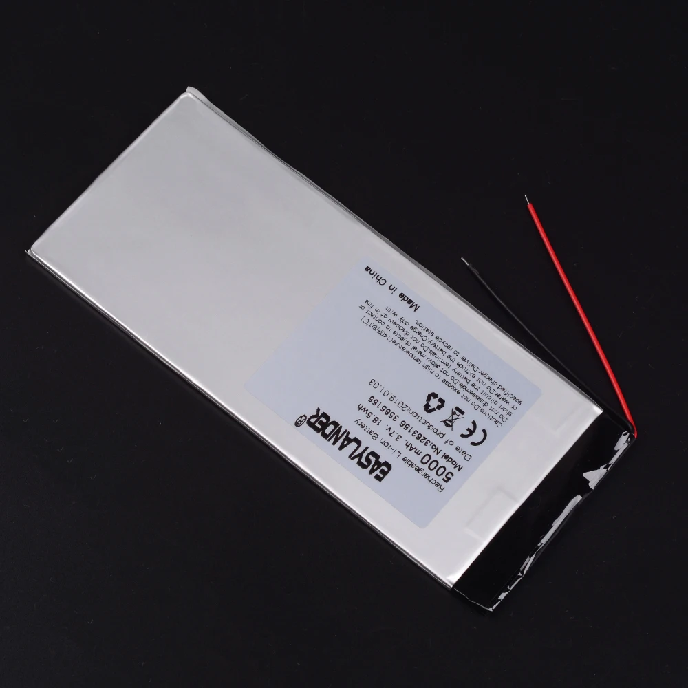 3 7 V 3263156 5000MAH литий-полимерный литий-ионный аккумулятор для 8-дюймового 9-дюймового